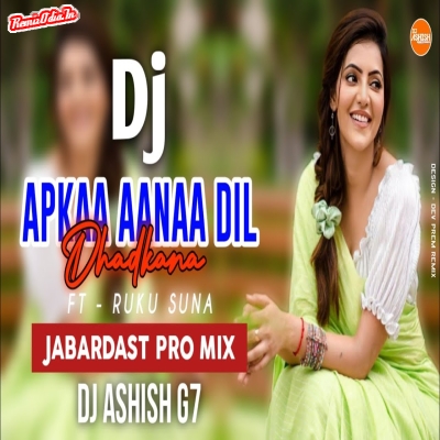 Apkaa Aanaa Dil Dhadkana Sambalpuri Dj Remix